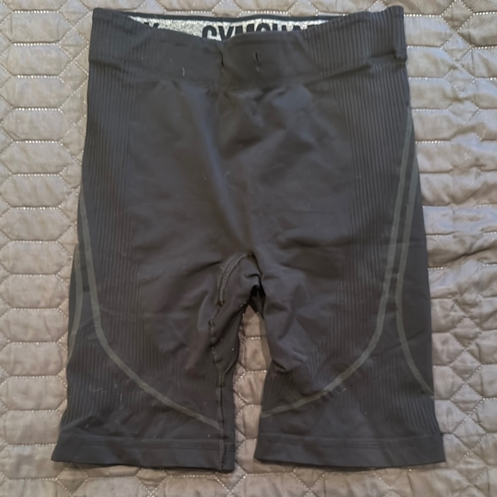 Gymshark Compression Shorts Limited Edition (M) - SOLD OUT ONLINE